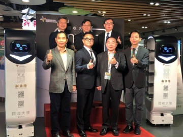 東元、新東陽開發(fā)智能餐盤 回收機(jī)器人今上工