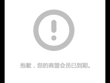 為什么要進行電機性能測試？？？