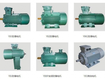 南洋防爆電機(jī)產(chǎn)品有哪些？