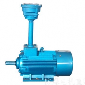 南陽(yáng)防爆電機(jī)的主要產(chǎn)品有哪些？